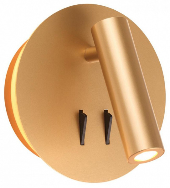 Фото Бра Odeon Light Beam 3913/9WL