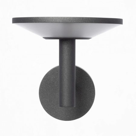 Открыть Светильник на штанге Citilux Dorn CLU05W Фото Светильник на штанге Citilux Dorn CLU05W