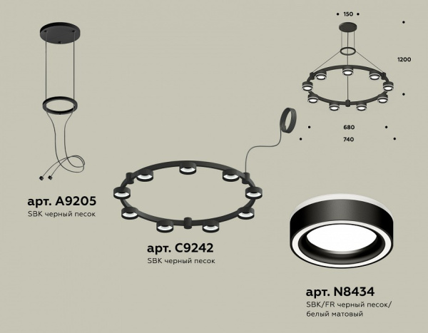 Фото Подвесная люстра Ambrella Light XR XR92051901