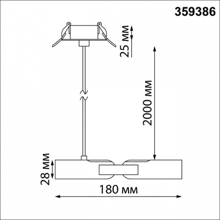 Фото Подвес Novotech Glat 359386
