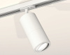 Открыть Светильник на штанге Ambrella Light XT XT7401080 Фото Светильник на штанге Ambrella Light XT XT7401080