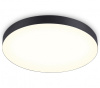 Накладной светильник Ambrella Light FV FV5537 Накладной светильник Ambrella Light FV FV5537