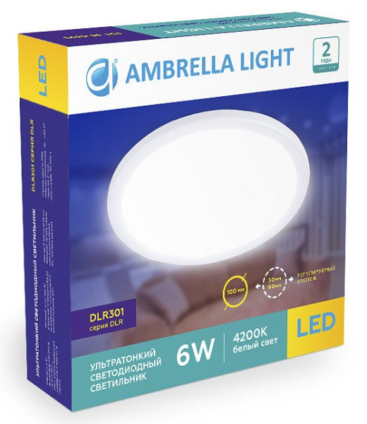 Открыть Встраиваемый светильник Ambrella Light DLR DLR301 Фото Встраиваемый светильник Ambrella Light DLR DLR301