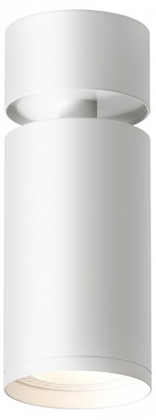 Фото Спот Denkirs Tube DK2029-WH