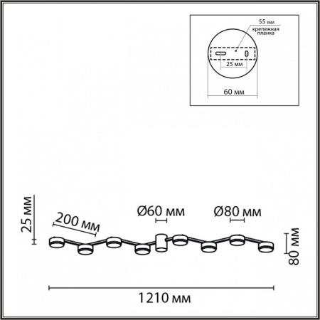 Фото Накладной светильник Lumion Sanata 8187/8C