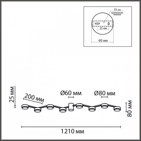 Фото Накладной светильник Lumion Sanata 8187/8C