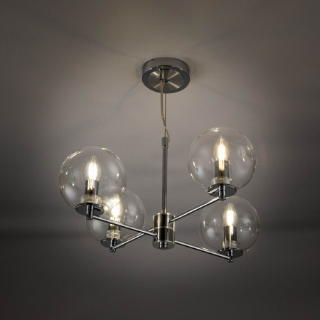 Фото Подвесная люстра Citilux Галлен CL240141