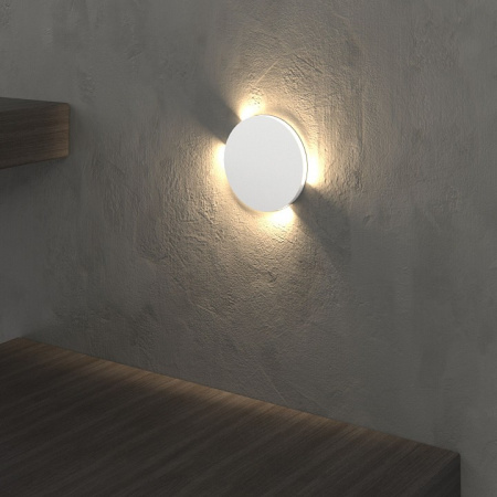 Фото Накладной светильник Elektrostandard Step a058913