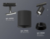 Открыть Светильник на штанге Ambrella Light XT XT7422001 Фото Светильник на штанге Ambrella Light XT XT7422001