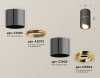 Открыть Накладной светильник Ambrella Light XS XS7403080 Фото Накладной светильник Ambrella Light XS XS7403080