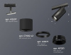 Открыть Светильник на штанге Ambrella Light XT XT7402020 Фото Светильник на штанге Ambrella Light XT XT7402020