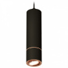 Подвесной светильник Ambrella Light XP XP7402055 Подвесной светильник Ambrella Light XP XP7402055