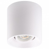 Открыть Накладной светильник Denkirs Soro DK3040-WH Фото Накладной светильник Denkirs Soro DK3040-WH