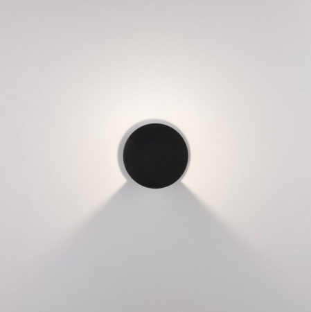 Фото Накладной светильник Elektrostandard Nimbus a053451