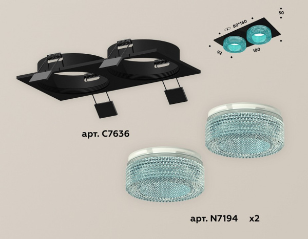 Фото Встраиваемый светильник Ambrella Light XC XC7636023