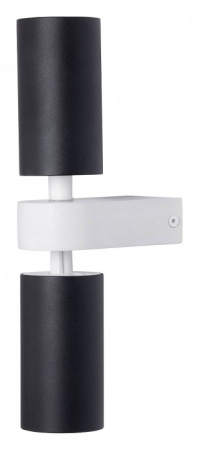 Фото Светильник на штанге DeMarkt Прайм 26 850023402