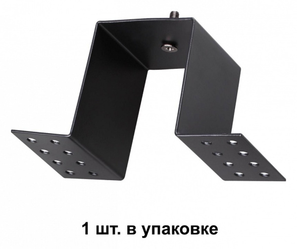 Фото Скоба для встраивания трека Novotech Kit 135027