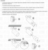 Открыть Светильник на штанге Denkirs DK620 DK6201-WH Фото Светильник на штанге Denkirs DK620 DK6201-WH