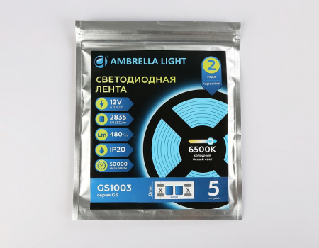 Открыть Лента светодиодная Ambrella Light GS GS1003 Фото Лента светодиодная Ambrella Light GS GS1003