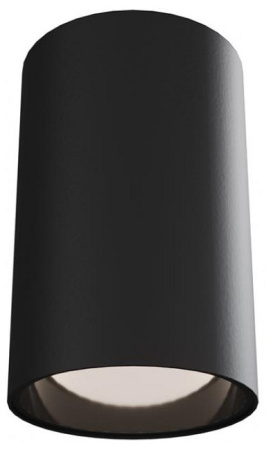 Фото Накладной светильник Novotech Recte 359419