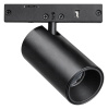 Светильник на штанге Lightstar Linea 206147 Светильник на штанге Lightstar Linea 206147