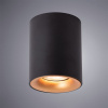 Открыть Накладной светильник Arte Lamp Torre A1532PL-1BK Фото Накладной светильник Arte Lamp Torre A1532PL-1BK
