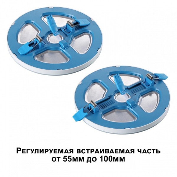 Фото Встраиваемый светильник Novotech Span 359013