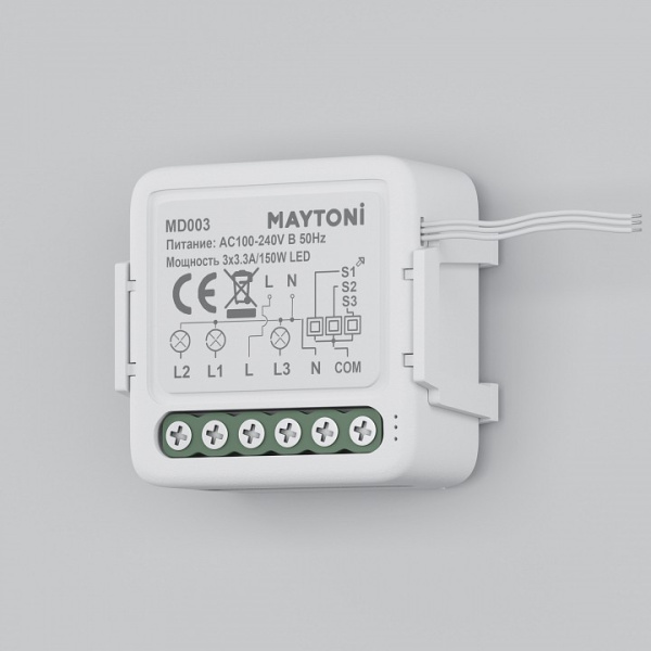 Фото Конвертер Wi-Fi для смартфонов и планшетов Maytoni Wi-Fi Модуль MD003