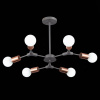 Открыть Подвесной светильник EVOLUCE Palare SLE106403-06 Фото Подвесной светильник EVOLUCE Palare SLE106403-06