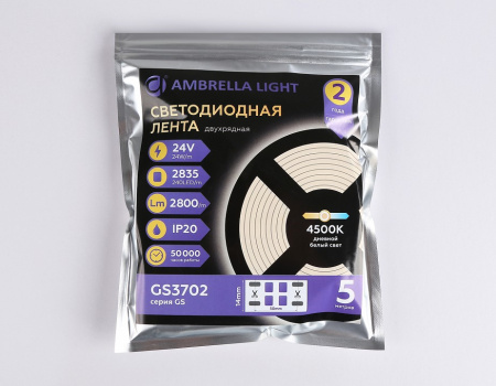 Открыть Лента светодиодная Ambrella Light GS GS3702 Фото Лента светодиодная Ambrella Light GS GS3702
