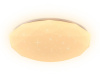 Открыть Накладной светильник Ambrella Light FF FF418 Фото Накладной светильник Ambrella Light FF FF418