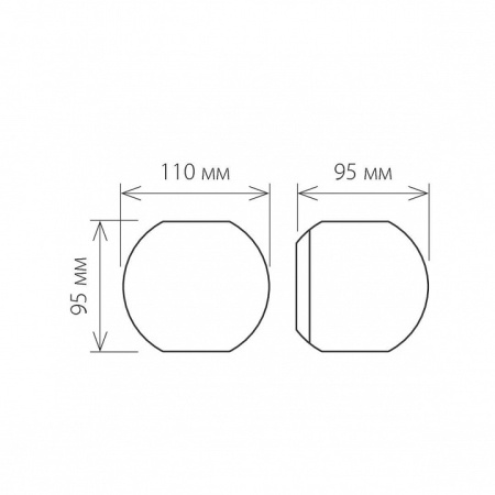Фото Накладной светильник Elektrostandard Diver a038539