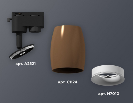 Открыть Светильник на штанге Ambrella Light XT XT1124030 Фото Светильник на штанге Ambrella Light XT XT1124030