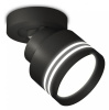 Спот Ambrella Light XM XM8102026 Спот Ambrella Light XM XM8102026