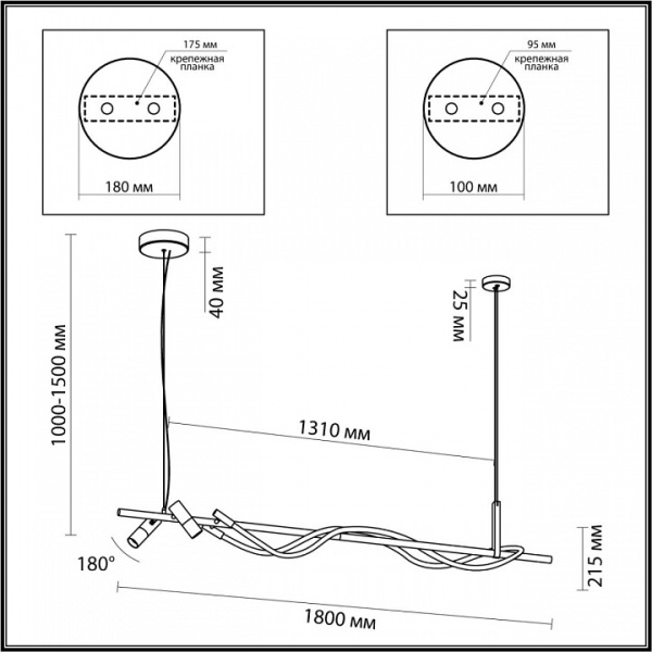 Фото Подвесной светильник Odeon Light Corda 4397/40L