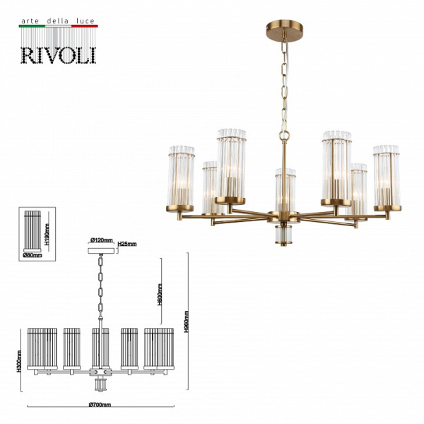 Фото Подвесная люстра Rivoli Dolly Б0055534