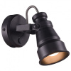 Бра Citilux Бейкер CL541511 Бра Citilux Бейкер CL541511