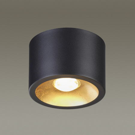 Открыть Накладной светильник Odeon Light Glasgow 3875/1CL Фото Накладной светильник Odeon Light Glasgow 3875/1CL