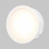 Открыть Модуль светодиодный Voltega Module LED 7196 Фото Модуль светодиодный Voltega Module LED 7196