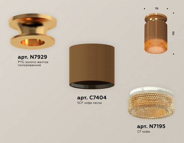 Открыть Накладной светильник Ambrella Light XS XS7404122 Фото Накладной светильник Ambrella Light XS XS7404122