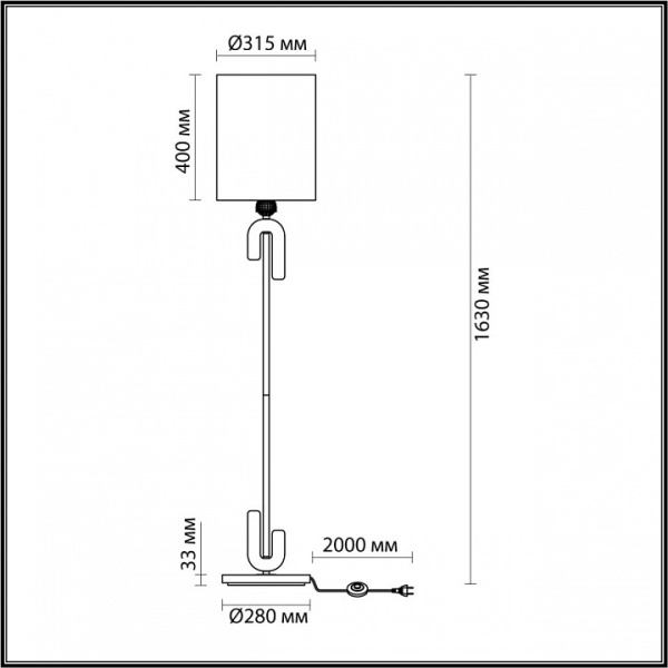 Фото Торшер Odeon Light Bagel 5410/1F