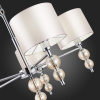 Открыть Подвесная люстра EVOLUCE Ramer SLE105703-05 Фото Подвесная люстра EVOLUCE Ramer SLE105703-05