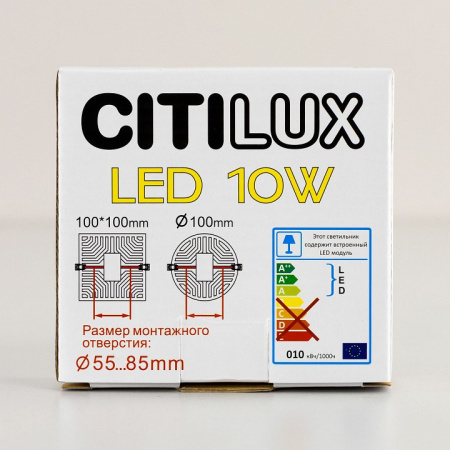Фото Встраиваемый светильник Citilux Вега CLD53K10W