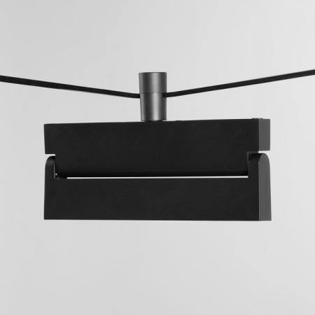 Фото Светильник на штанге DeMarkt Флекси 852012401