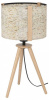 Настольная лампа декоративная Eglo Hontongas 390325 Настольная лампа декоративная Eglo Hontongas 390325