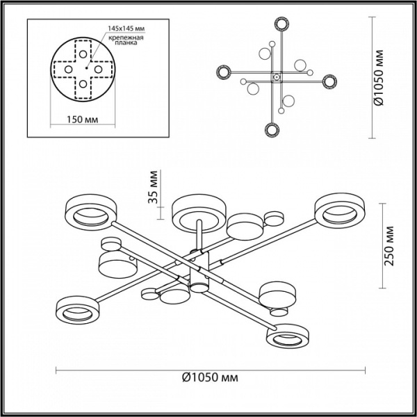 Фото Люстра на штанге Odeon Light Denzel 4321/63CL