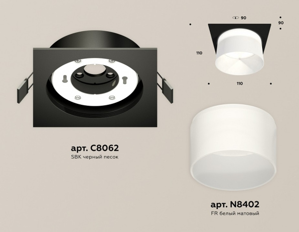 Открыть Встраиваемый светильник Ambrella Light XC XC8062016 Фото Встраиваемый светильник Ambrella Light XC XC8062016