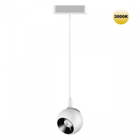 Фото Подвесной светильник Novotech SMAL 359265