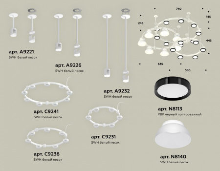 Открыть Подвесная люстра Ambrella Light XR XR92212010 Фото Подвесная люстра Ambrella Light XR XR92212010
