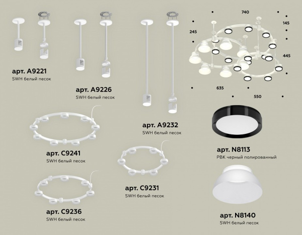 Фото Подвесная люстра Ambrella Light XR XR92212010